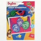 Шар латексный 12" «Буба» монохром принт, набор 5 шт. - фото 26820739