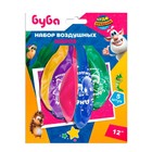 Шар латексный 12" «Буба» монохром принт, набор 5 шт. - фото 26820740