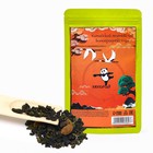 Китайский зеленый чай "Улун виноградный", 50 г - фото 10502840