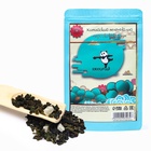 УЦЕНКА Зелёный чай китайский листовой «Улун персиковый», 50 г (до 01.11.2025) - Фото 2