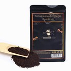 Китайский черный шоколадный чай, 50 г - фото 10502880