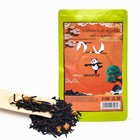 Китайский черный чай с манго, 50 г - фото 319476631
