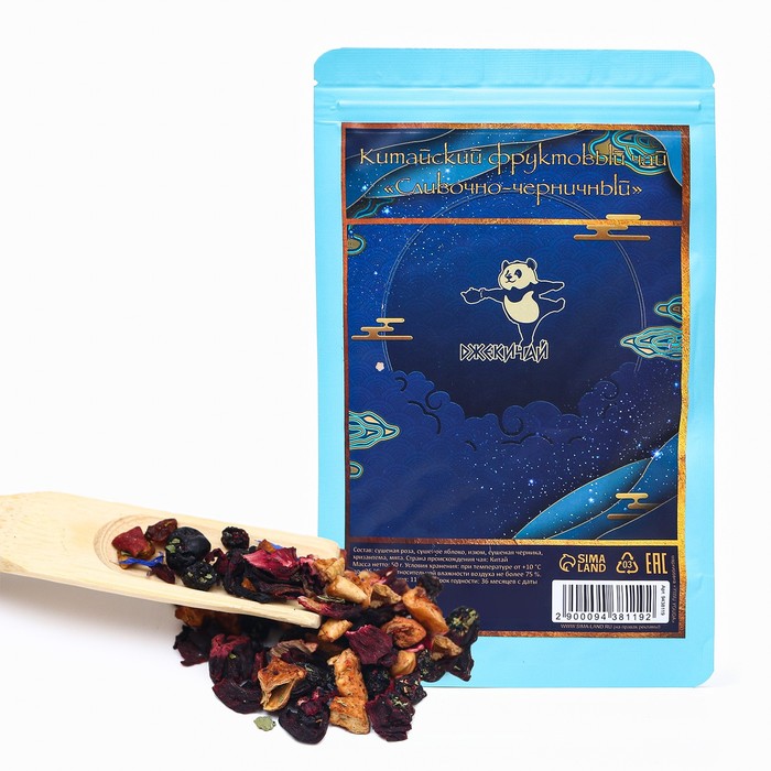 УЦЕНКА Китайский фруктовый чай "Сливочно-черничный", 50 г (до 01.11.2025) - Фото 1