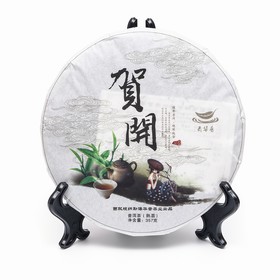 Китайский выдержанный чай "Шу Пуэр. Hekai" 2019 год,  Юньнань, блин, 357 гр