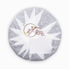 Чай чёрный китайский выдержанный «Шу Пуэр. Menghai Xiao Gong», Юньнань, 2020 г, блин, 100 г - Фото 6