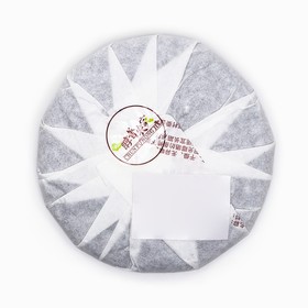 Чай чёрный китайский выдержанный «Шу Пуэр. Menghai Xiao Gong», Юньнань, 2020 г, блин, 100 г