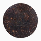 Чай чёрный китайский выдержанный «Шу Пуэр. Menghai Xiao Gong», Юньнань, 2020 г, блин, 100 г - Фото 2