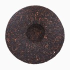 Чай чёрный китайский выдержанный «Шу Пуэр. Menghai Xiao Gong», Юньнань, 2020 г, блин, 100 г - Фото 3