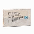 Чай китайский выдержанный «Шу Пуэр Bulang shan», 2020 г, 250 г - Фото 3