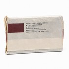 Чай китайский выдержанный «Шу Пуэр Bulang shan», 2020 г., 80 г - Фото 2