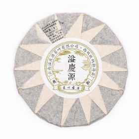 Чай китайский выдержанный «Шу Пуэр Yinji zhuan chuangjia bao», 2020 г, 100 г