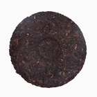 Чай китайский выдержанный «Шу Пуэр Da cun cha», 2020 г, 357 г - Фото 4