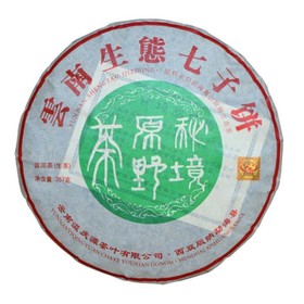 Китайский выдержанный зеленый чай "Шен Пуэр Shengtau qizibing", 357 г, 2020 г, блин