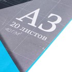 УЦЕНКА Калька для чертёжных и дизайнерских работ А3, 20 листов в папке Calligrata, 40 г/м2 - Фото 5