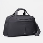 Сумка дорожная на молнии, наружный карман, держатель для чемодана, цвет серый - фото 10503053