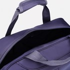 Сумка дорожная на молнии, наружный карман, держатель для чемодана, цвет серый - Фото 3