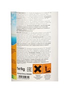 Хлорные таблетки для длительной дезинфекции Кемохлор Т-таб (20 г), 1 кг - Фото 6