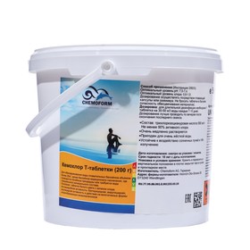 Хлорные таблетки для длительной дезинфекции воды в бассейне Кемохлор Т-таблетки (200 г) 5 кг
