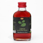 Сироп из молодых сосновых шишек, 100 мл, стекло - Фото 3