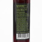 Сироп из молодых сосновых шишек, 100 мл, стекло - Фото 4