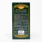 Безалкогольный алтайский медовый бальзам на травах суставной «Легкость движения», стекло, 250 мл - Фото 3