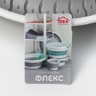 Дуршлаг складной «Флекс», 2.2 л, 29.5×24×10.5 см, серый, белый - Фото 7