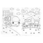 Раскраска «Мир транспорта», А4 - фото 24341224