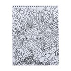 Раскраска-антистресс на гребне «Отдых мечты» - фото 43486508