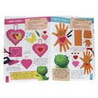 Поделки с динозавриком Максом «Поделки к праздникам» - Фото 2