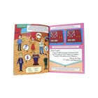 Большая книга игр «Для настоящих детективов» - фото 39562015