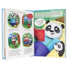 Полезные советы для малышей 9631988