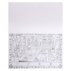 Раскраска макси-виммель «Для девочек» - фото 43016615