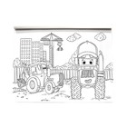 Макси-раскраска «Супер тракторы» - фото 24441679