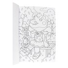 Макси-раскраска «Чудесные собачки» - фото 24441681