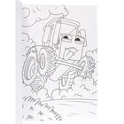 Макси-раскраска «Любимые герои» - фото 43016623