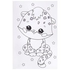 Макси-раскраска «Кавайи» - фото 24441685