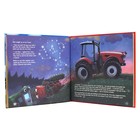 Книга на английском языке «The tractor called Vick and the big race» - Фото 3