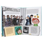 Книга на английском языке «Fiction on afflictions» - Фото 3