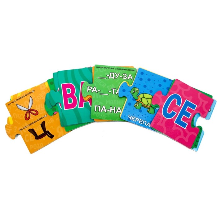 Развивающие пазлы «Читаем по слогам» 62999