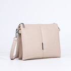 Сумка кросс-боди на молнии, 2 наружных кармана, цвет бежевый - фото 22230623