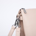 Сумка кросс-боди на молнии, 2 наружных кармана, цвет бежевый - фото 22230625