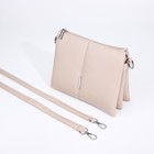 Сумка кросс-боди на молнии, 2 наружных кармана, цвет бежевый - фото 22230626