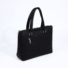 Сумка женская на молнии, цвет чёрный - фото 22230666