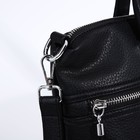 Сумка женская на молнии, цвет чёрный - фото 22230669