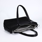 Сумка женская на молнии, цвет чёрный - фото 22230671