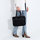 Сумка женская на молнии, цвет чёрный - фото 22230672