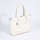 Сумка женская на молнии, цвет белый - фото 22230674