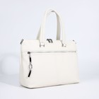 Сумка женская на молнии, цвет белый - фото 22230675