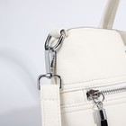 Сумка женская на молнии, цвет белый - фото 22230677