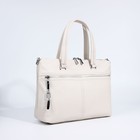 Сумка-тоут на молнии, 2 наружных кармана, цвет бежевый - фото 22230683